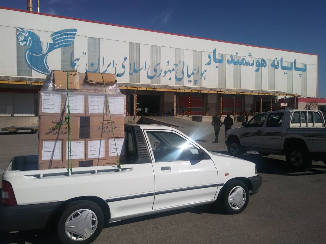 صادرات موفق دو محموله دارویی تهران دارو به سوریه